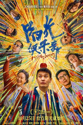 日韩久久久久久